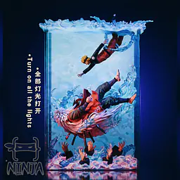 Ninja - Naruto and Jiraiya 3