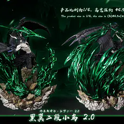 Cheng - Ulquiorra 1