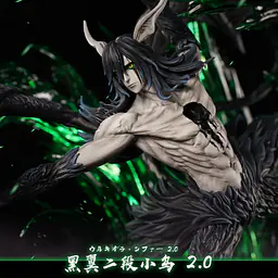 Cheng - Ulquiorra 4
