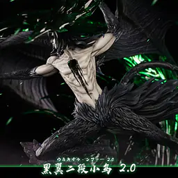 Cheng - Ulquiorra 6