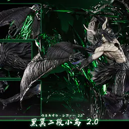 Cheng - Ulquiorra 5