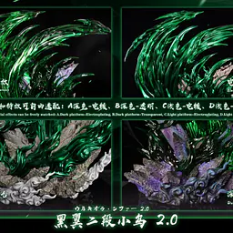 Cheng - Ulquiorra 8