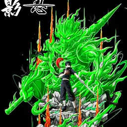 Ying - Shisui 1