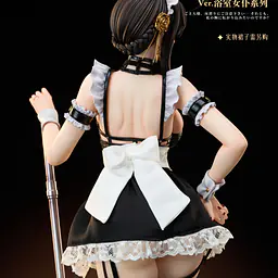 Chiyan - Yor 18