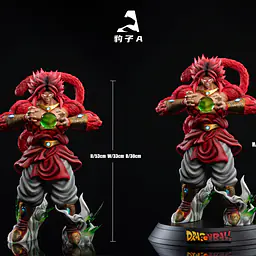 Bao Zi A - Broly 10