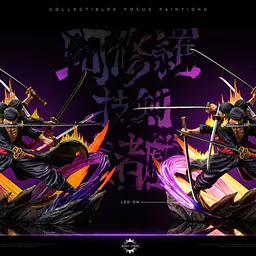Reset - Zoro 11