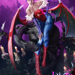 Prime 1 - Lilith 6