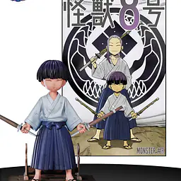 YQY - Soshiro Hoshina 2