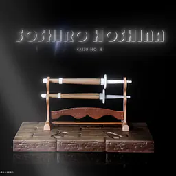 YQY - Soshiro Hoshina 7