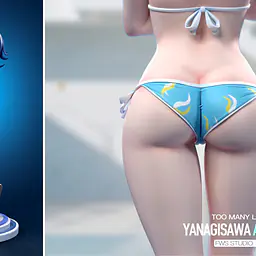 FWS - Anna Yanami 4