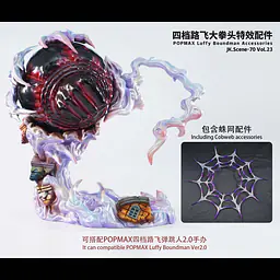JacksDo - Gear 4 Luffy Accessories 13