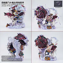 JacksDo - Gear 4 Luffy Accessories 15