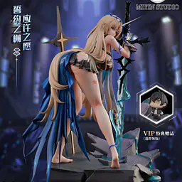 Miyin - Cartethyia 1