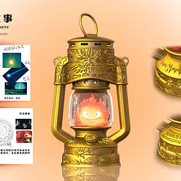 Long Miao - Calcifer 6