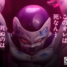 C3 - Frieza 4