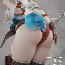 Dodomo - Ryza 2