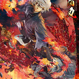 Prime 1 - Gabimaru 12