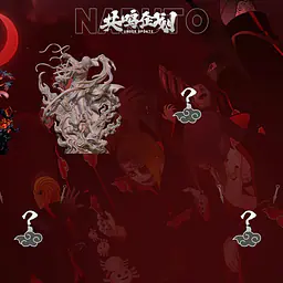 PX - Itachi 5