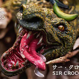 Shun - Crocodile 8