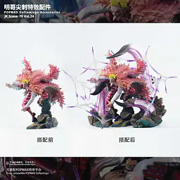 JacksDo - Doflamingo Accessories 13