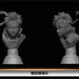 Supermodel - Naruto 6