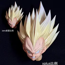 Yamcha - Vegeta vs Cell Second Form 10