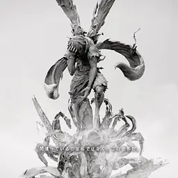 Iron Curtain - Ken Kaneki 9