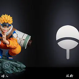 YU - Naruto 5