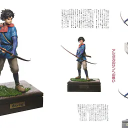 Cake - Princess Mononoke and Ashitaka 4