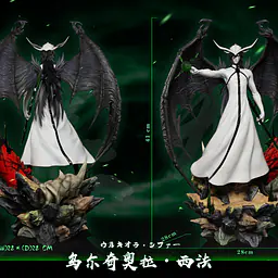 Hxheng x Cheng - Ulquiorra 1
