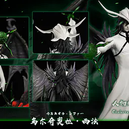 Hxheng x Cheng - Ulquiorra 2
