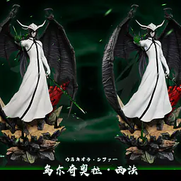 Hxheng x Cheng - Ulquiorra 3
