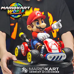 Moreno - Mario Kart 6