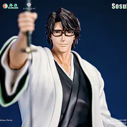 Zodiakos - Aizen 5