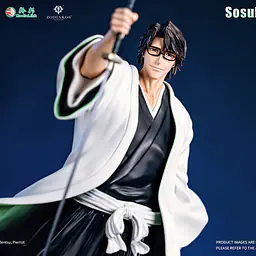 Zodiakos - Aizen 6