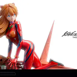GZ - Asuka 2