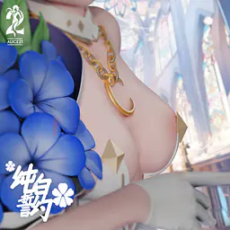 Alice21 - Frieren 4