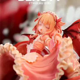 We Art Doing - Sleeping Beauty Cthulhu Girl 19