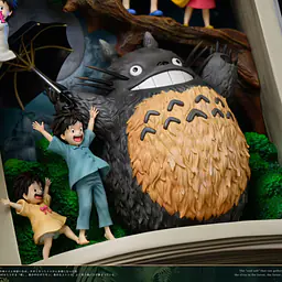 WAWA - Totoro Book 4