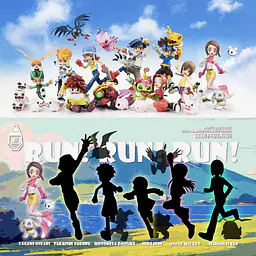 Ji Ban She - Hikari Yagami and Salamon 5