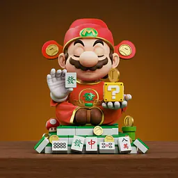 Wan Bei - Super Mario 1