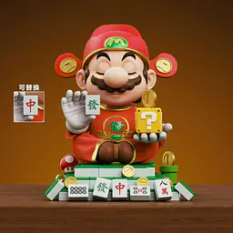 Wan Bei - Super Mario 3