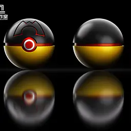 Dao Dan - Team Magma Ball and Dusk Ball 1