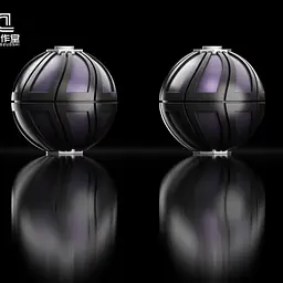 Dao Dan - Team Magma Ball and Dusk Ball 2