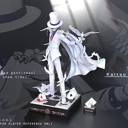 HW - Kaito Kuroba 5