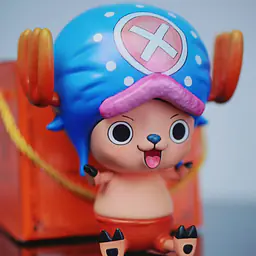 Cit - Chopper 1