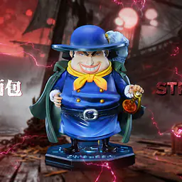 Black - Streusen and Ochoku 2