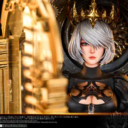Matrix - 2B 28