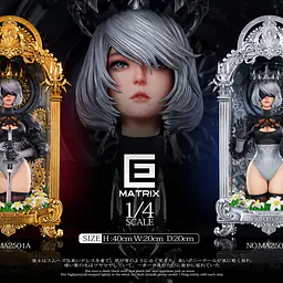 Matrix - 2B 32