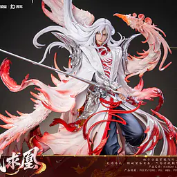 PIJI - Li Bai 4